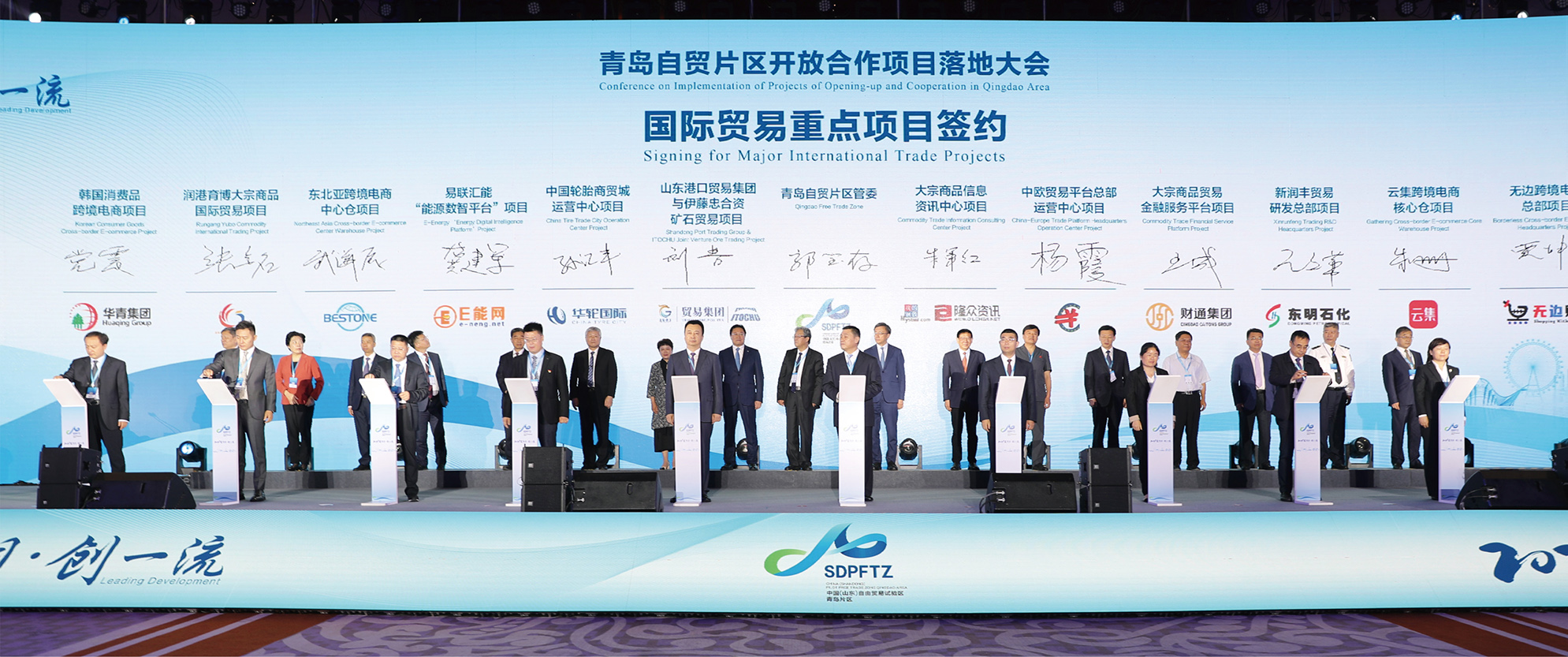 Íò²©¡¤max(ÖйúÓÎ)ÌåÓý¹Ù·½ÍøÕ¾-Unique Platform