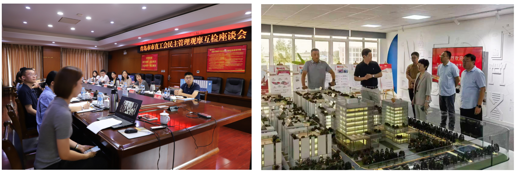 ΢ÐÅͼƬ_20231212151123 ΢ÐÅͼƬ_20231212151123