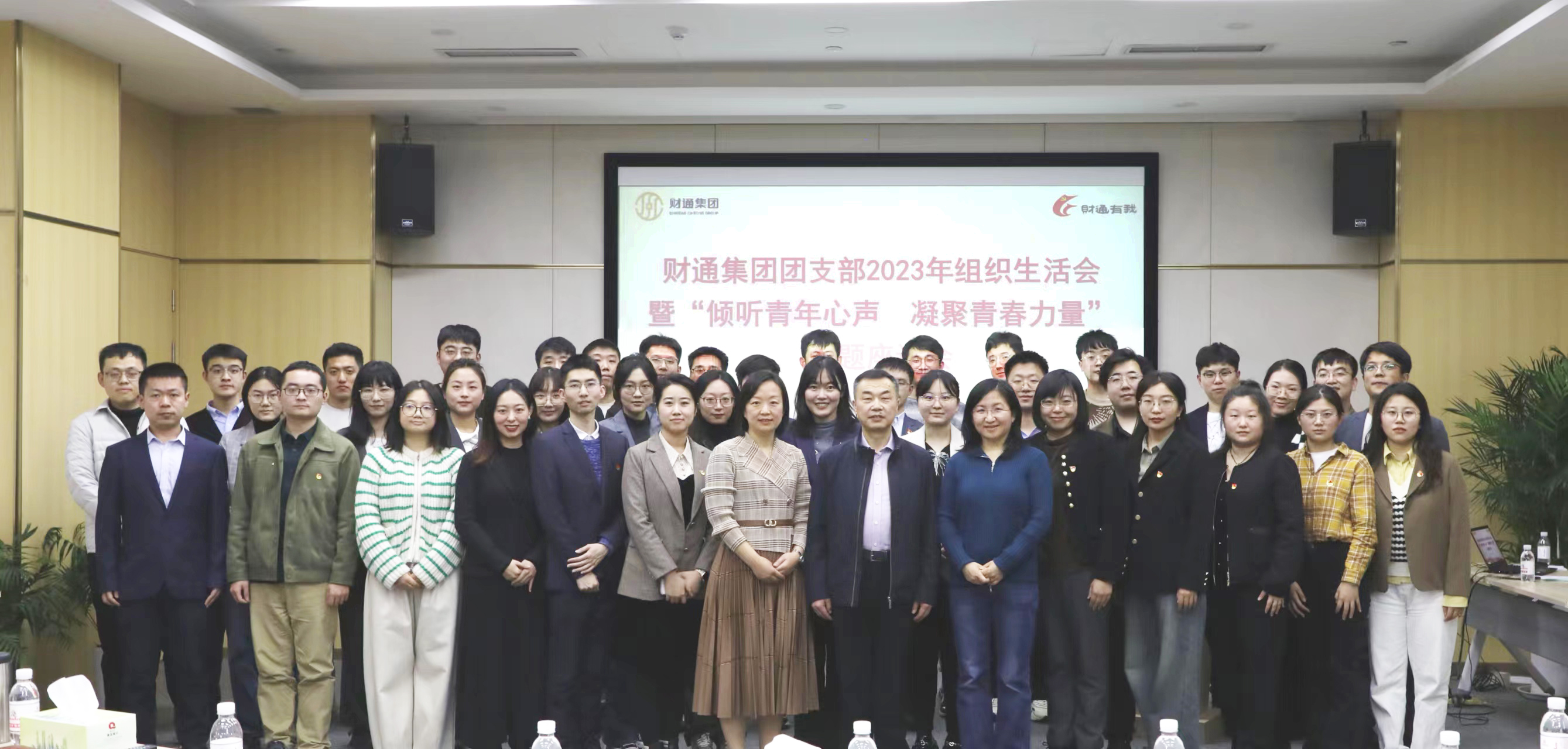 3ab3c61995dce0628c4d9483621cc8e 3ab3c61995dce0628c4d9483621cc8e