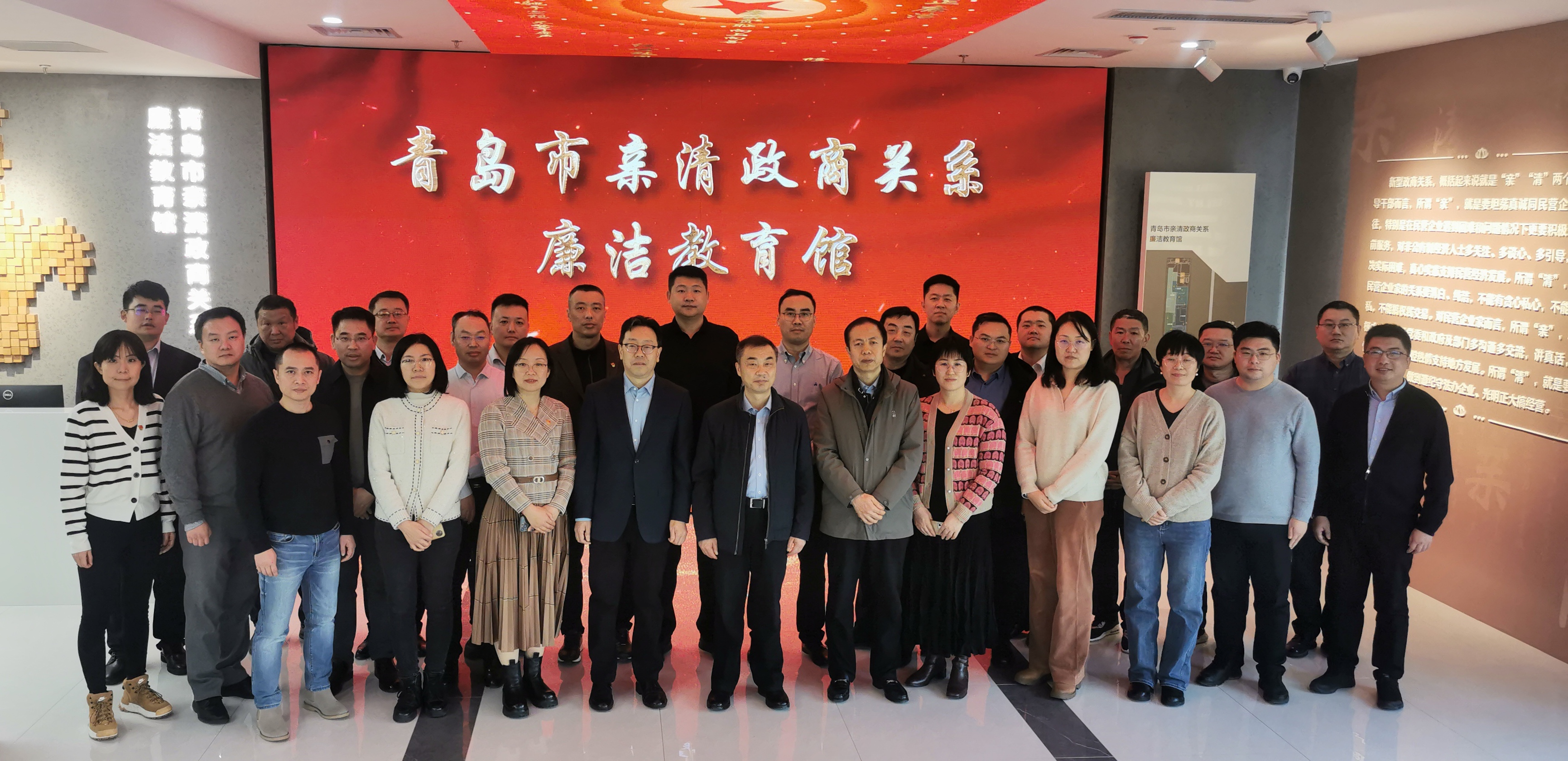 旅行悟廉 旅行悟廉