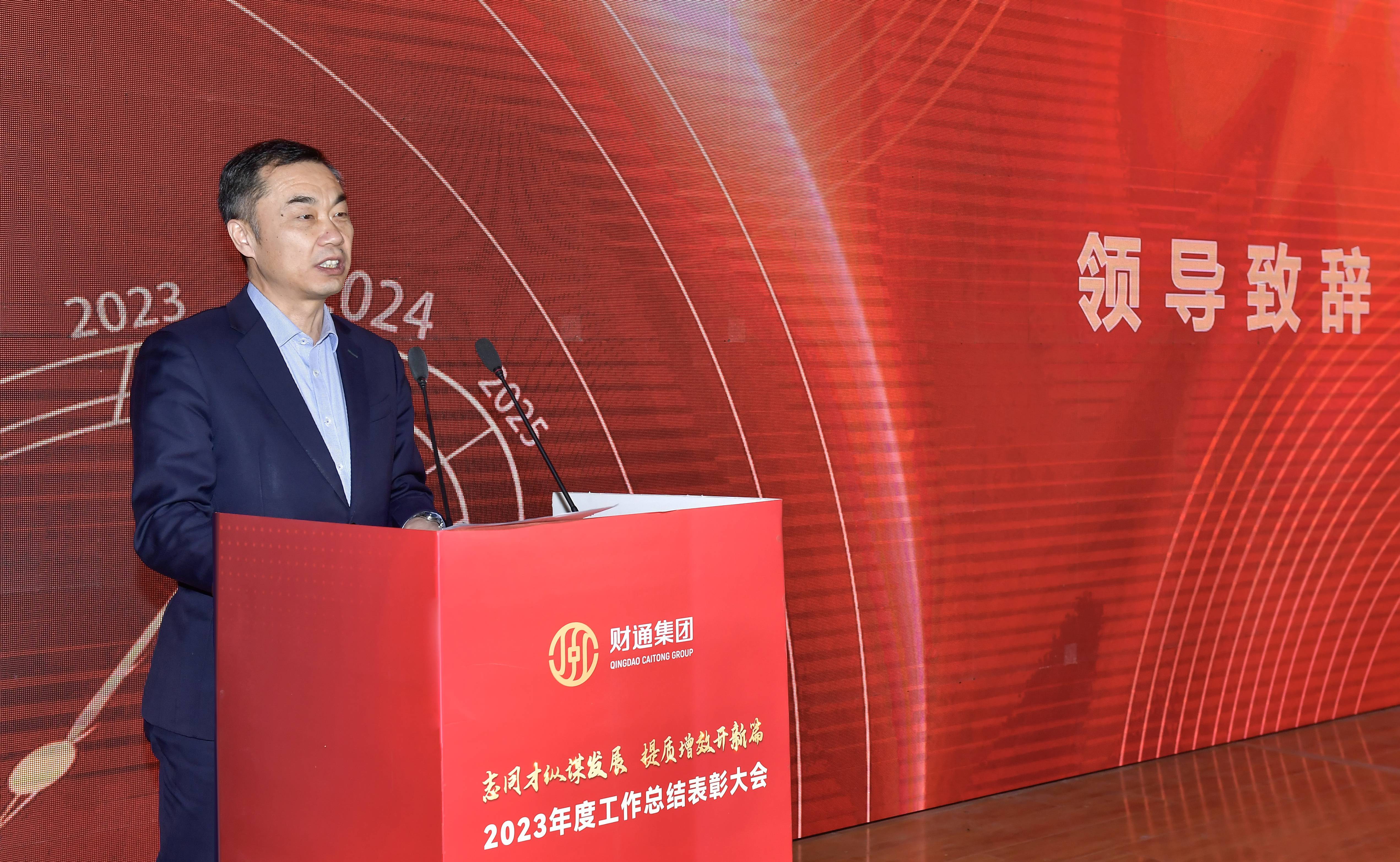 向导致辞(1) 向导致辞(1)