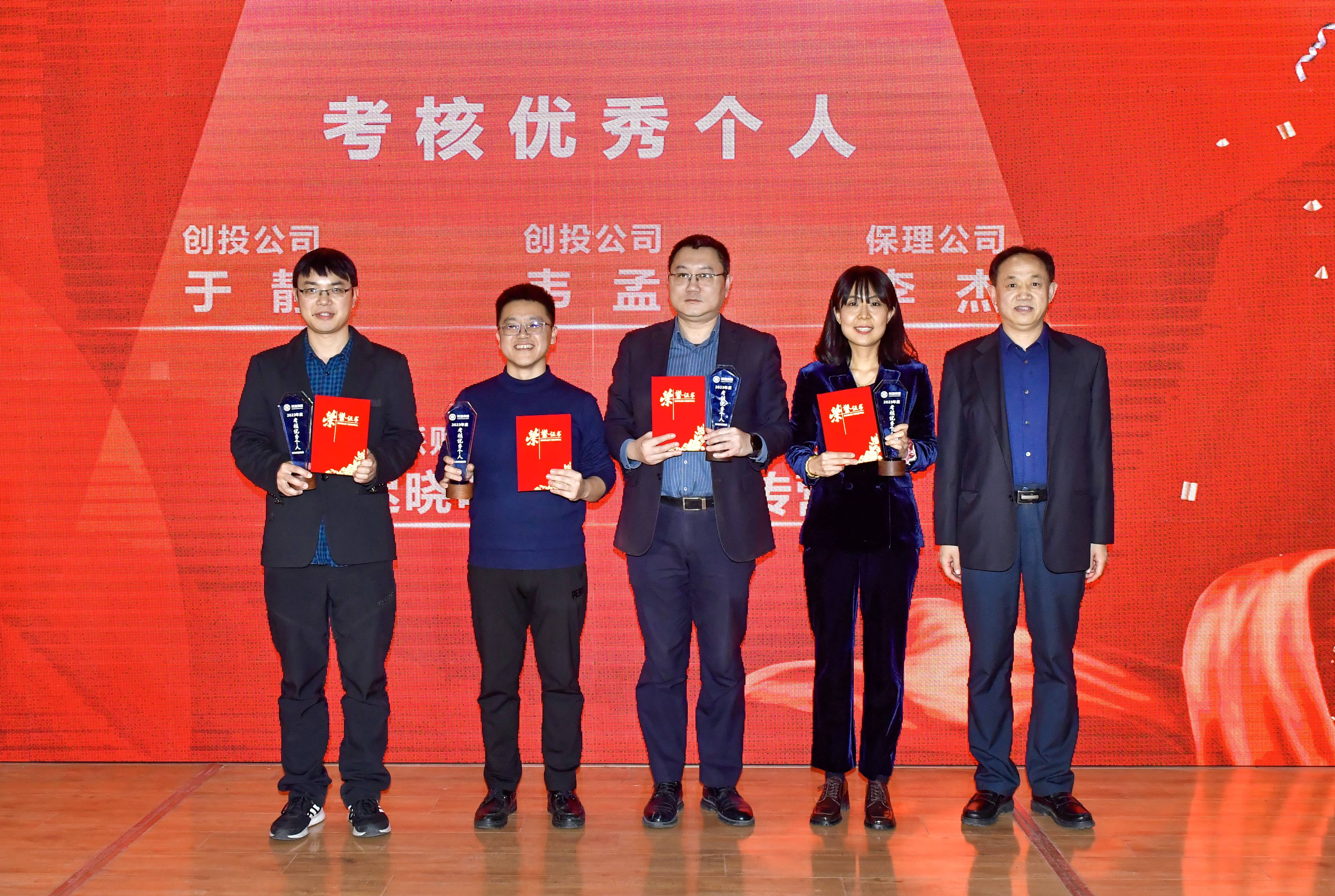 部分颁奖现场图 4(1) 部分颁奖现场图 4(1)