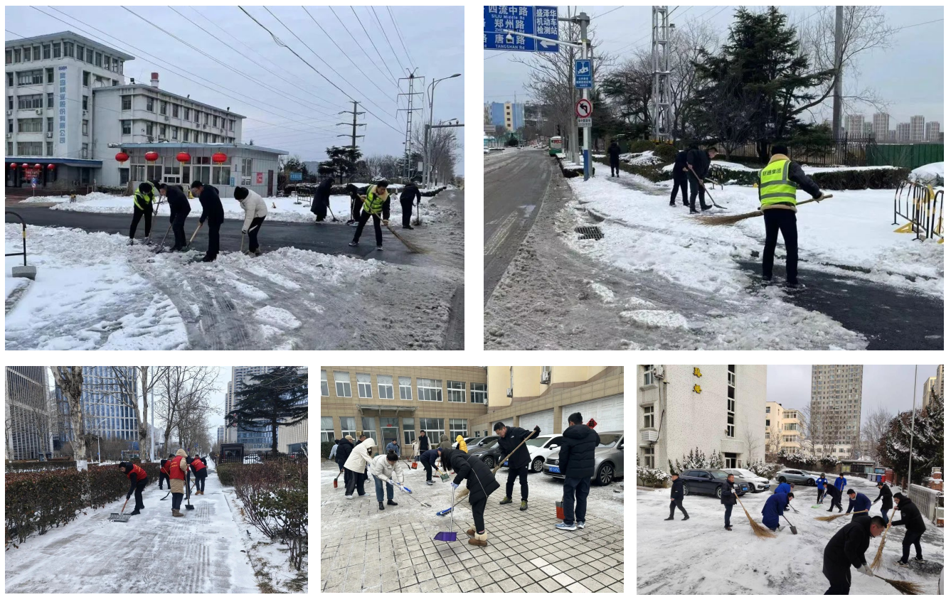 ΢��ͼƬ_20240226171718