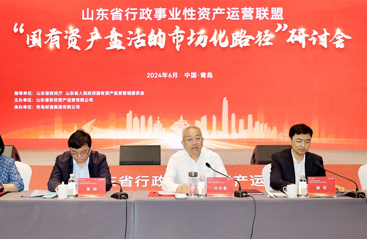 ΢��ͼƬ_20240611092930