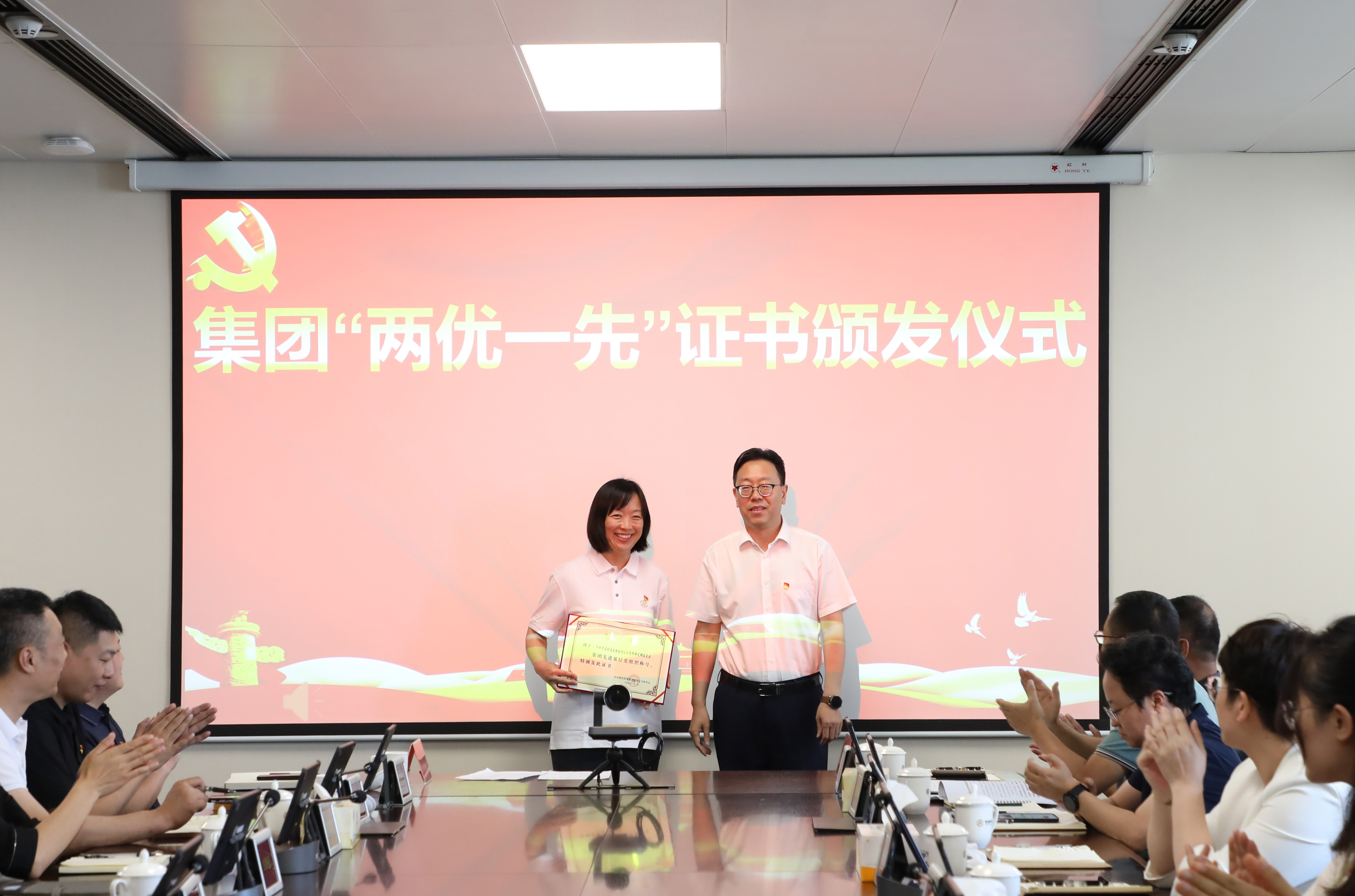 微信图片_20240701210401