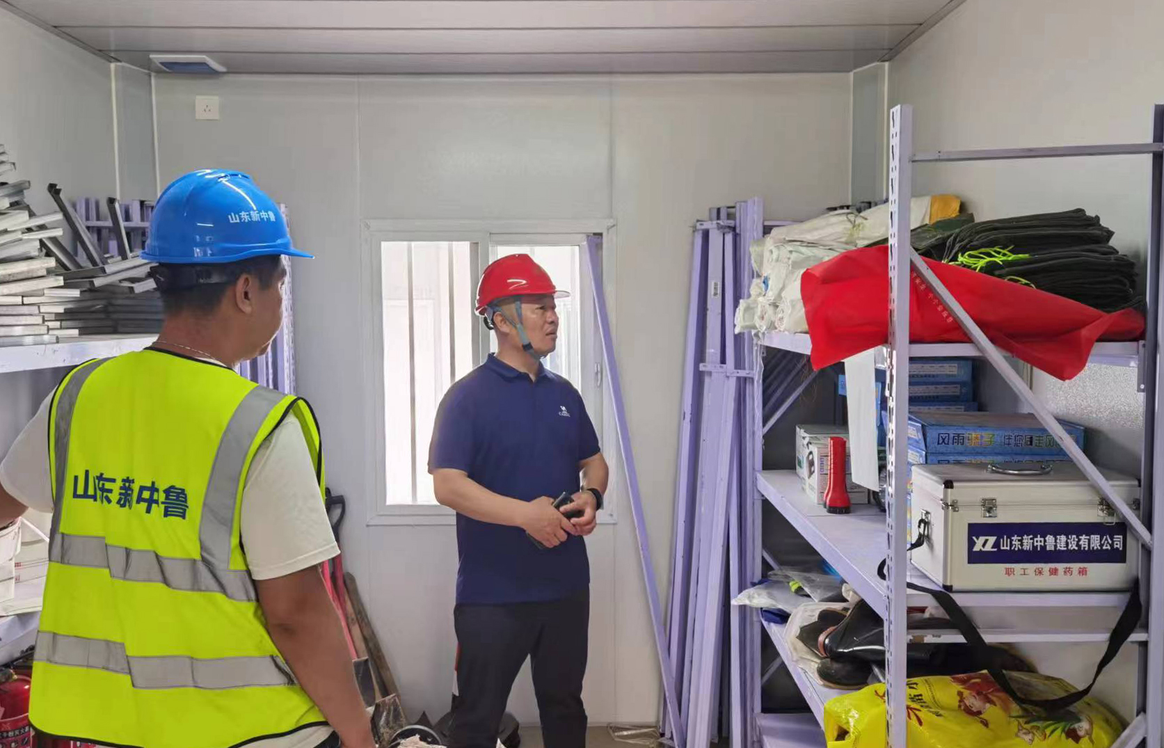 微信图片_20240724131633 微信图片_20240724131633