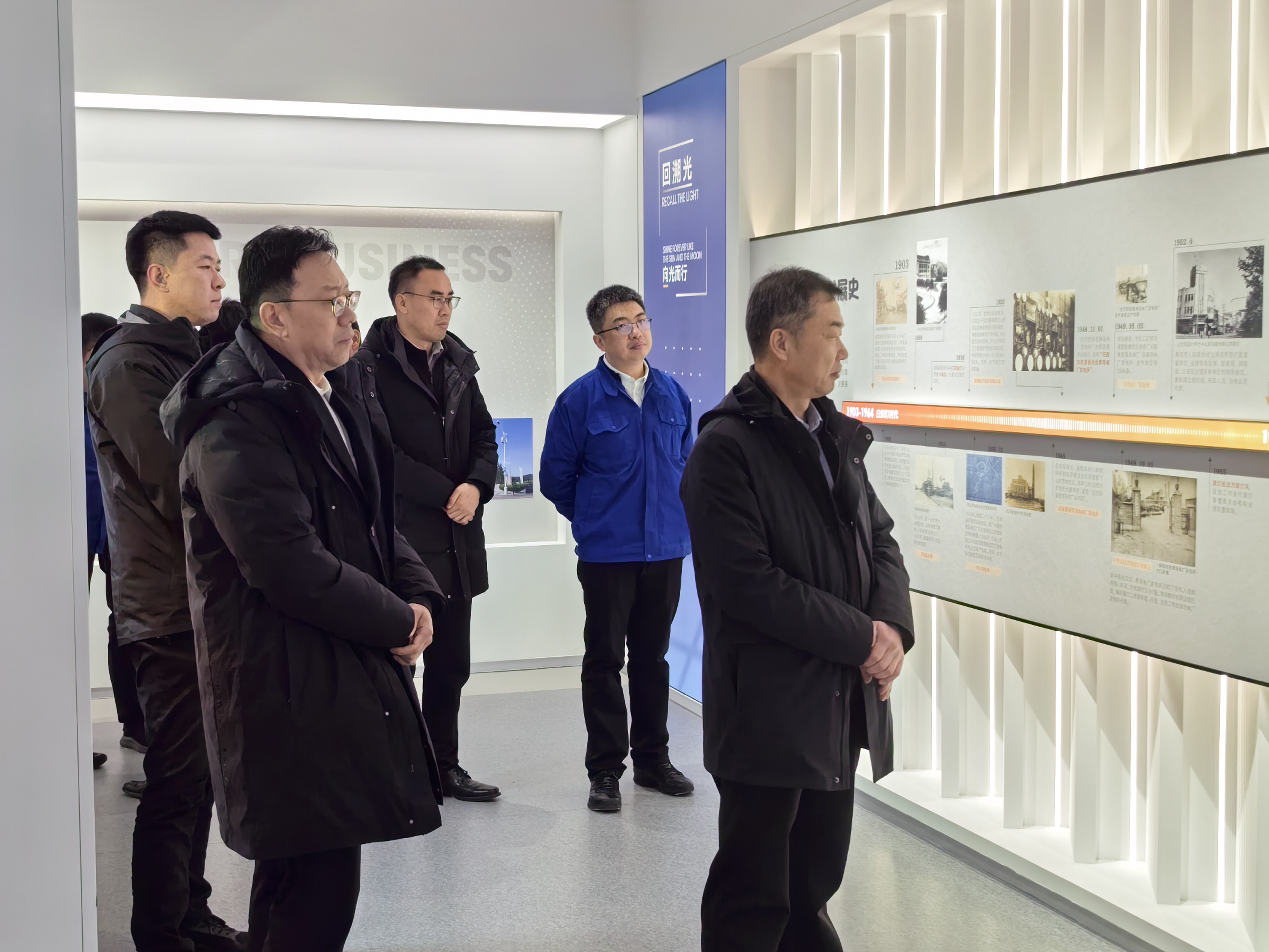 ΢��ͼƬ_20250109160803