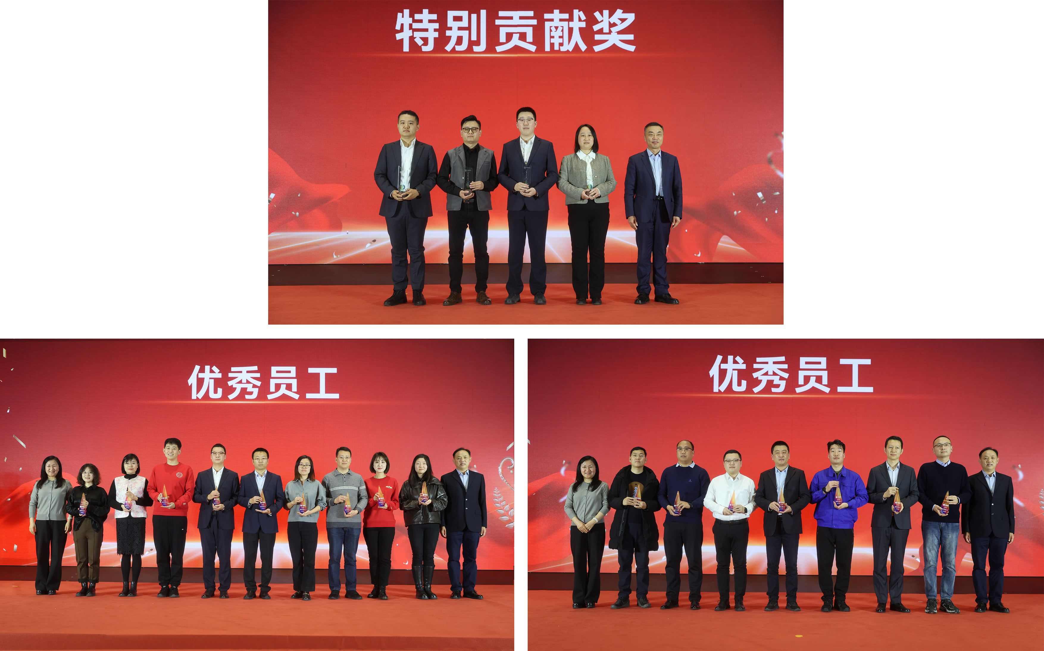 微信图片_20250123171626 微信图片_20250123171626