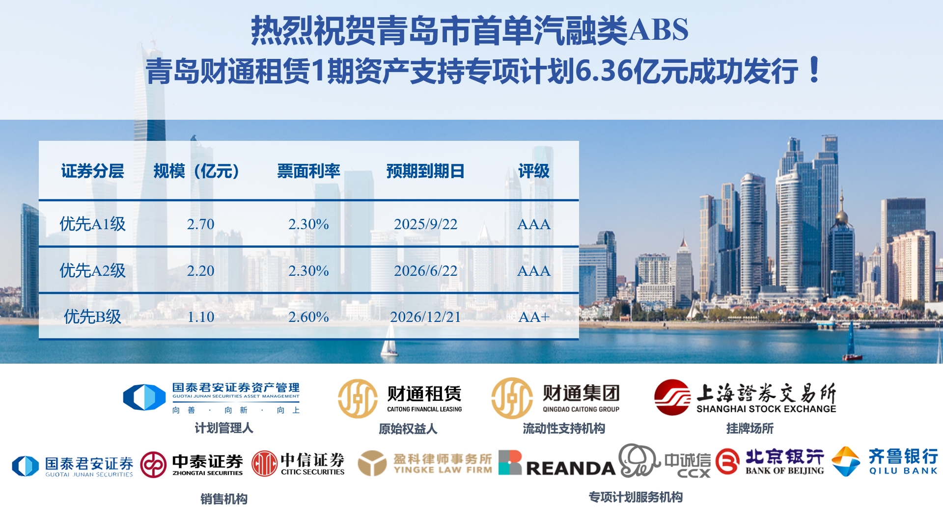 ΢��ͼƬ_20250324091712