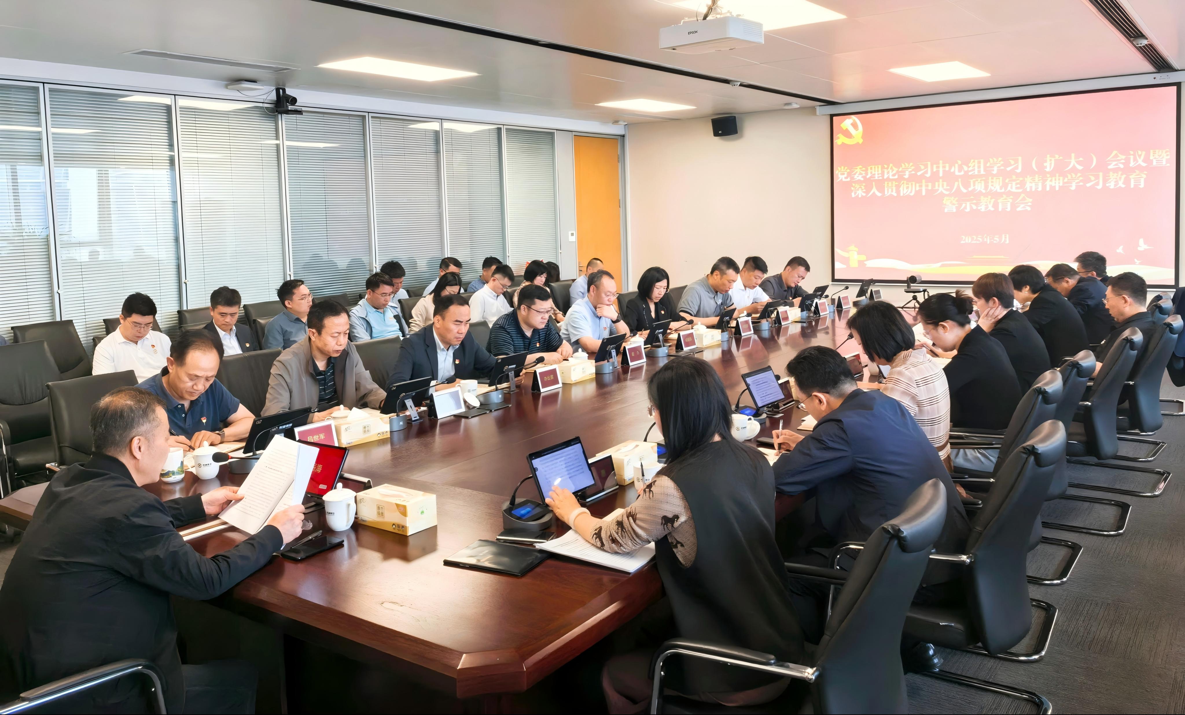 ΢��ͼƬ_20250526085946(1)