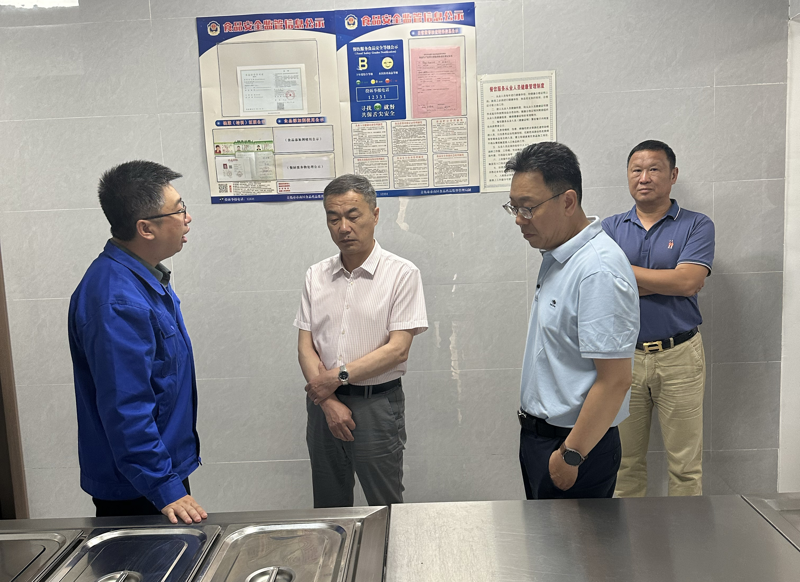 微信图片_20250620091355 微信图片_20250620091355