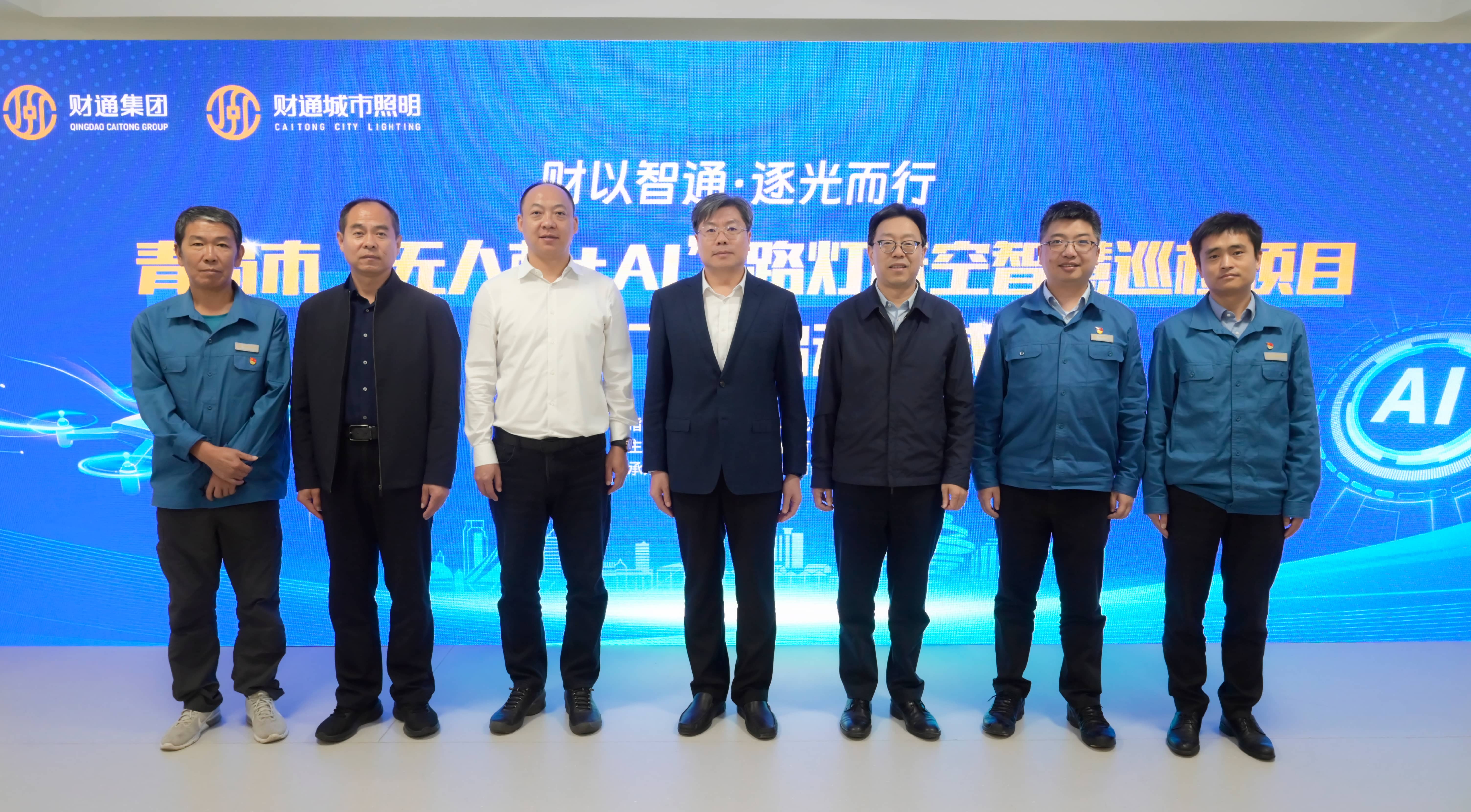 微信图片_20251104110232_729_163(1) 微信图片_20251104110232_729_163(1)