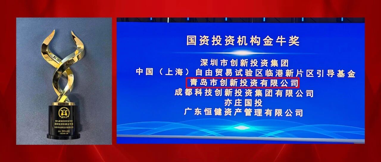 ΢ÐÅͼƬ_2025-12-11_095519_074 ΢ÐÅͼƬ_2025-12-11_095519_074