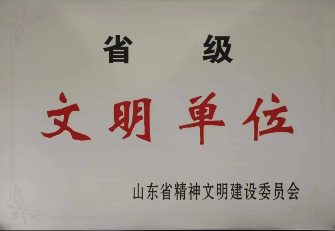 �򲩡�max(�й���)�����ٷ���վ-Unique Platform