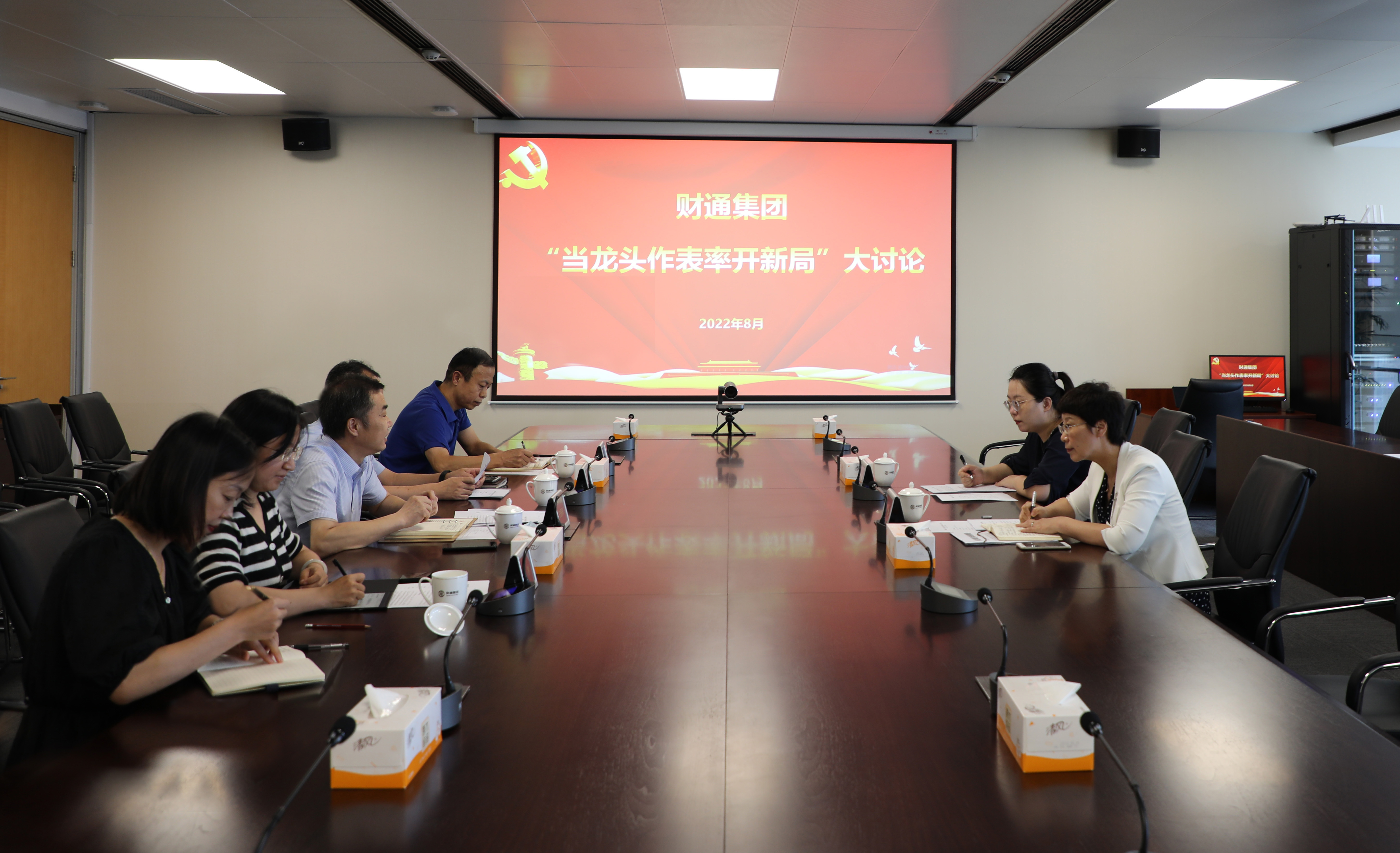 万博·max(中国游)体育官方网站-Unique Platform