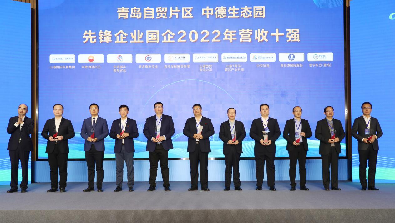 万博·max(中国游)体育官方网站-Unique Platform