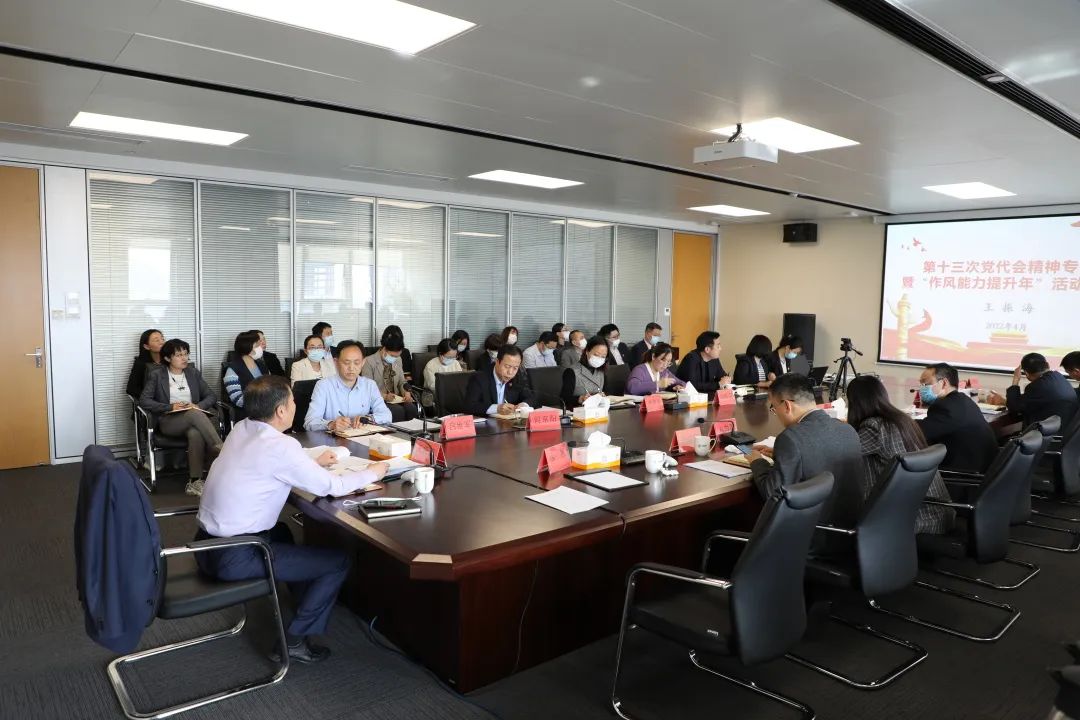 万博·max(中国游)体育官方网站-Unique Platform