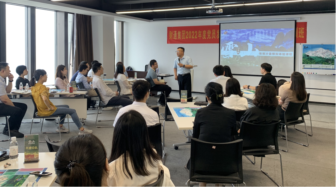 万博·max(中国游)体育官方网站-Unique Platform