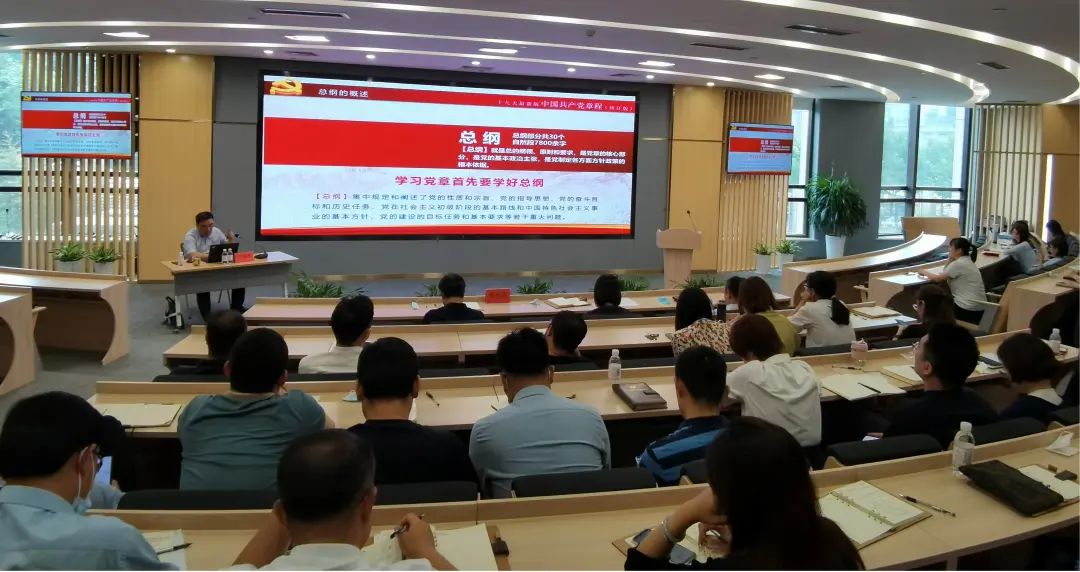 万博·max(中国游)体育官方网站-Unique Platform