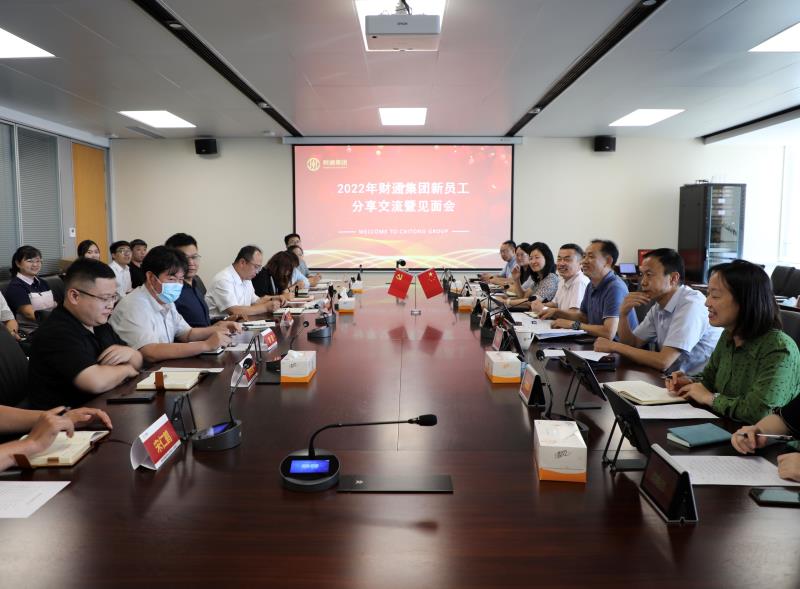 万博·max(中国游)体育官方网站-Unique Platform