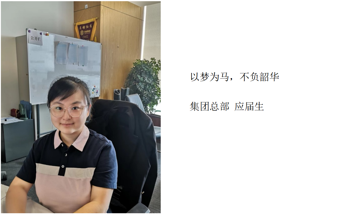 万博·max(中国游)体育官方网站-Unique Platform