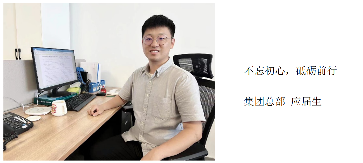 万博·max(中国游)体育官方网站-Unique Platform