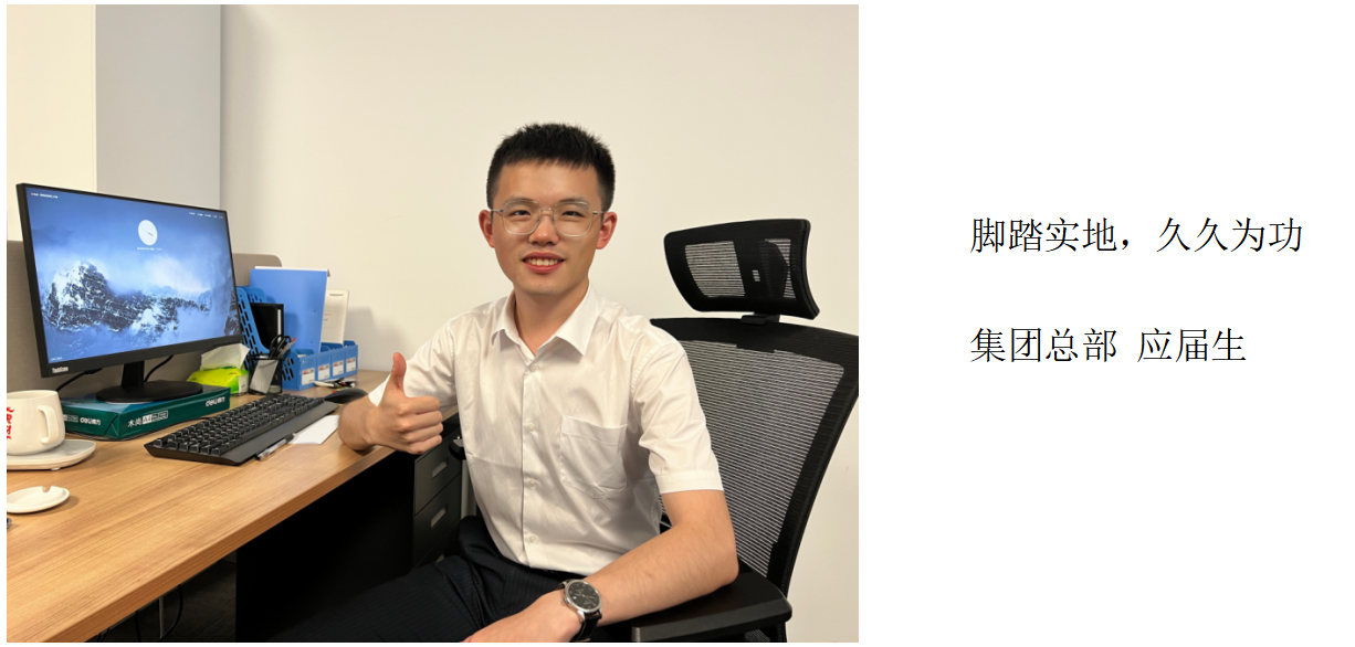 万博·max(中国游)体育官方网站-Unique Platform