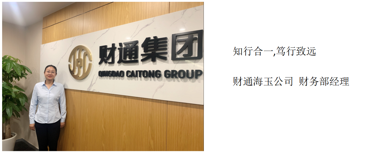 万博·max(中国游)体育官方网站-Unique Platform