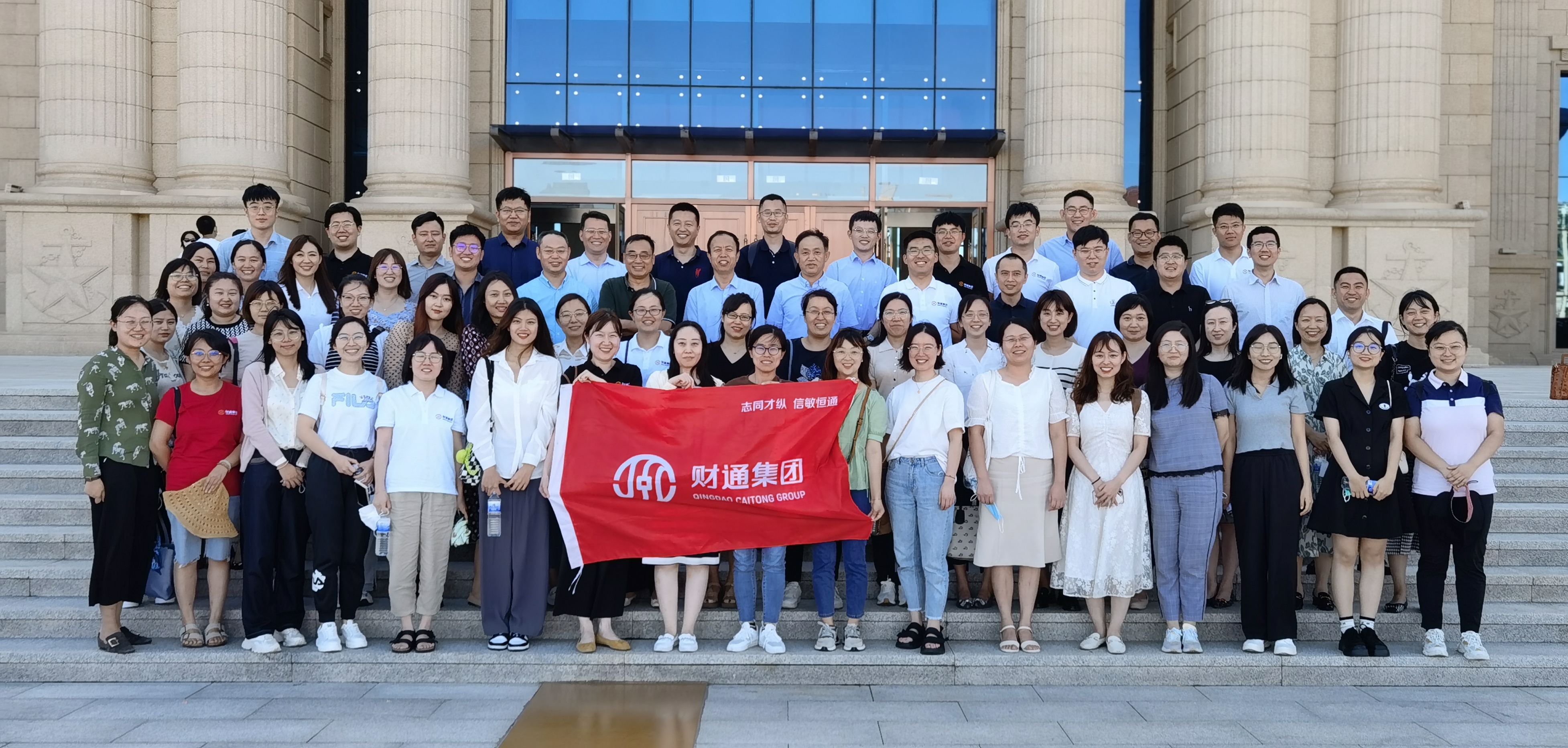 万博·max(中国游)体育官方网站-Unique Platform