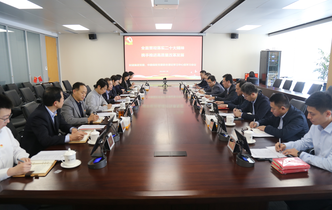 万博·max(中国游)体育官方网站-Unique Platform