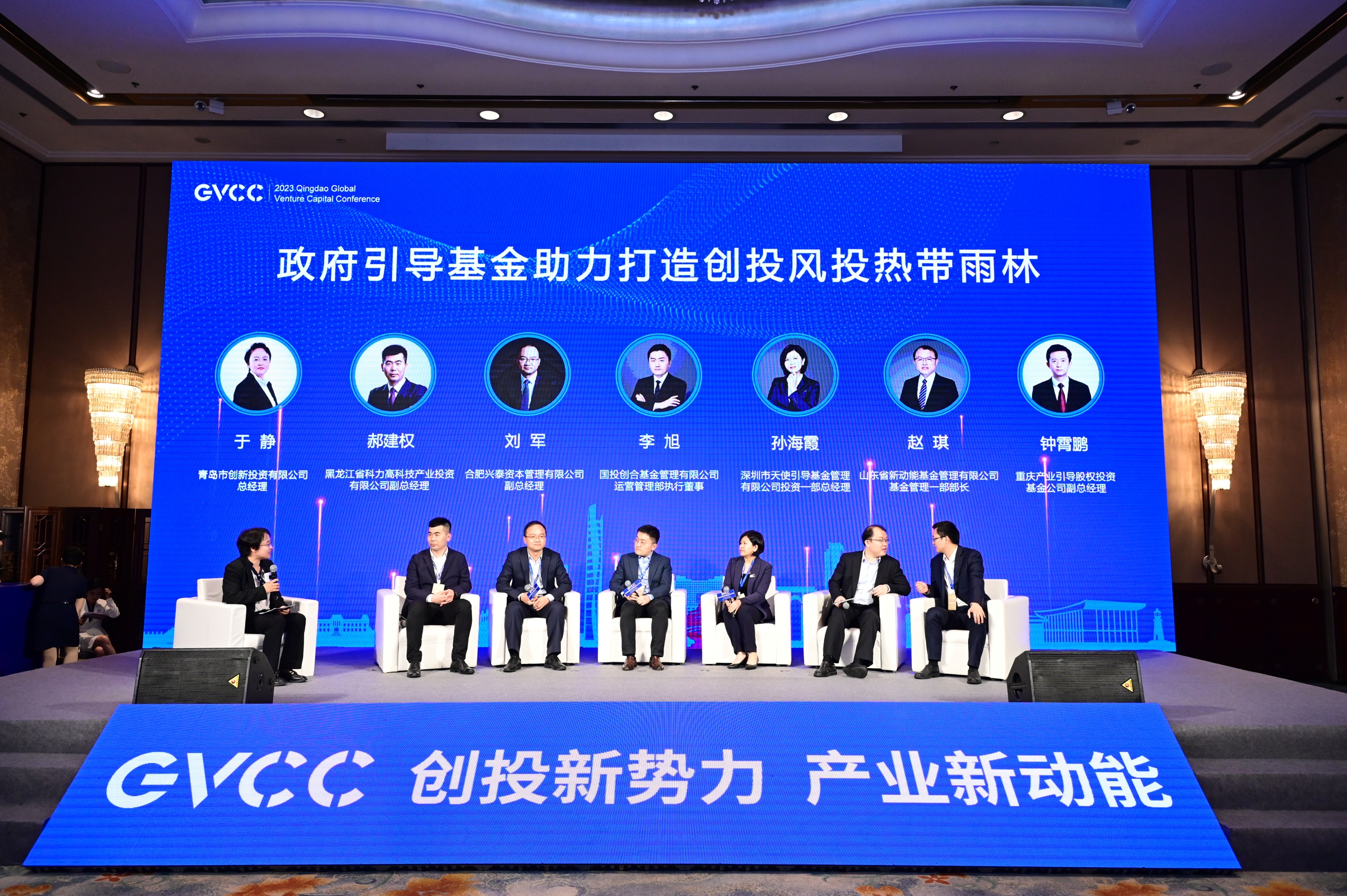 万博·max(中国游)体育官方网站-Unique Platform