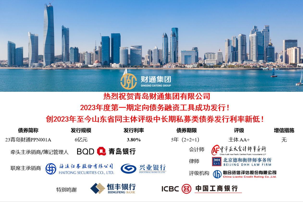 万博·max(中国游)体育官方网站-Unique Platform