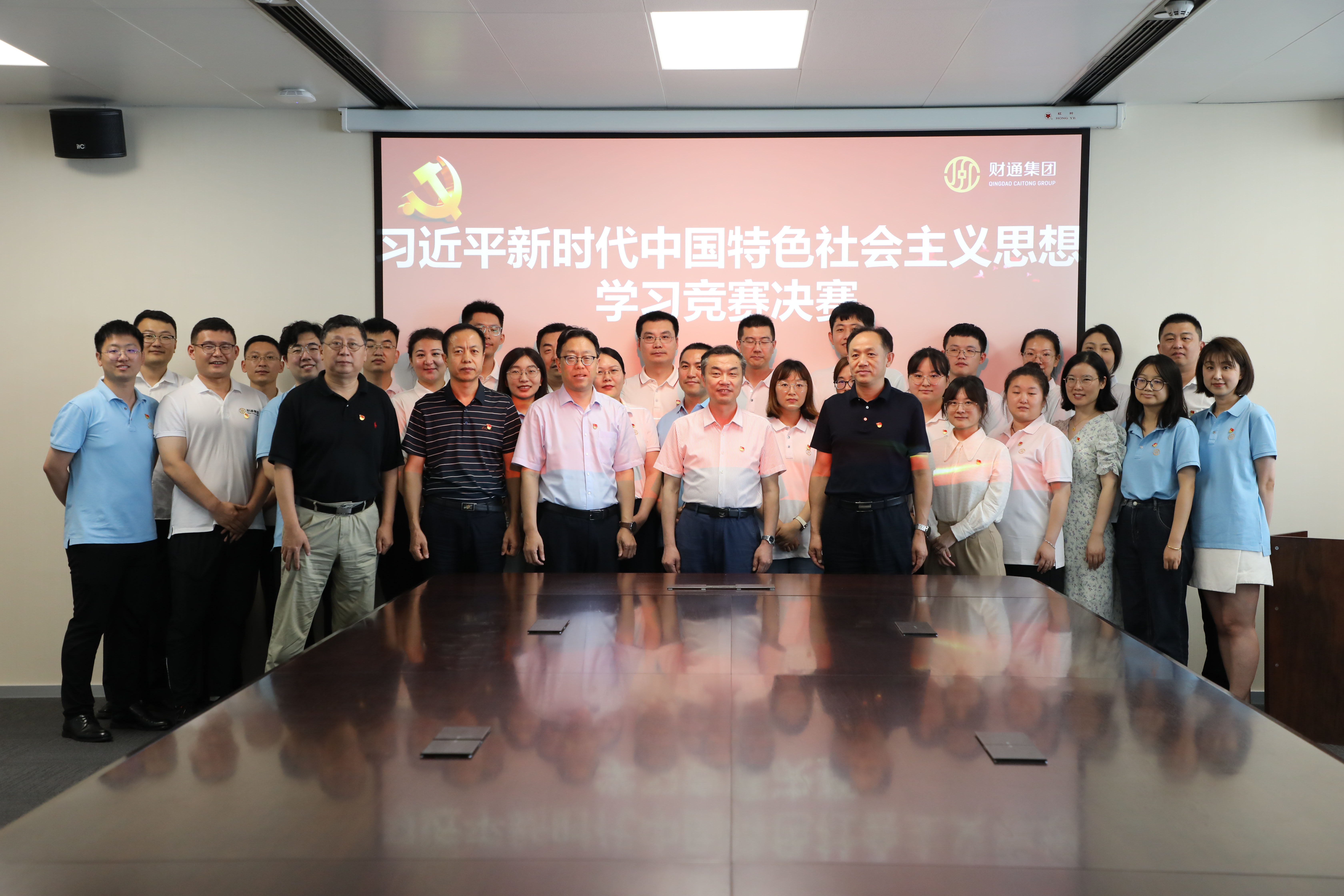 万博·max(中国游)体育官方网站-Unique Platform