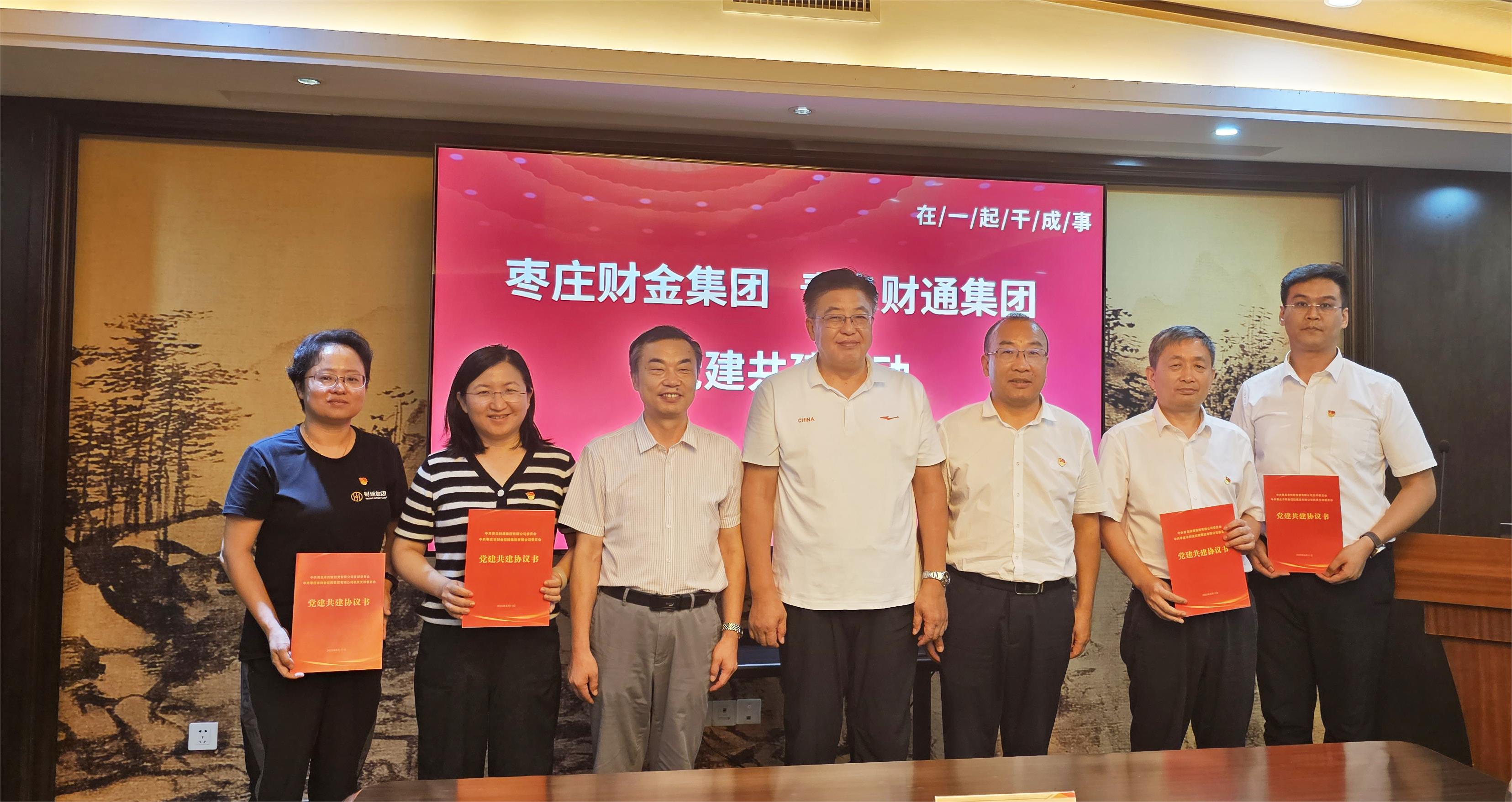 万博·max(中国游)体育官方网站-Unique Platform