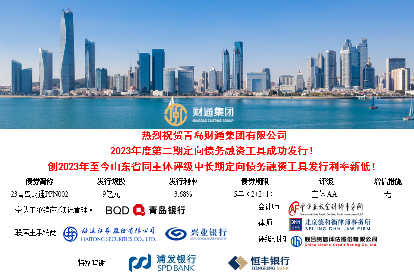 万博·max(中国游)体育官方网站-Unique Platform